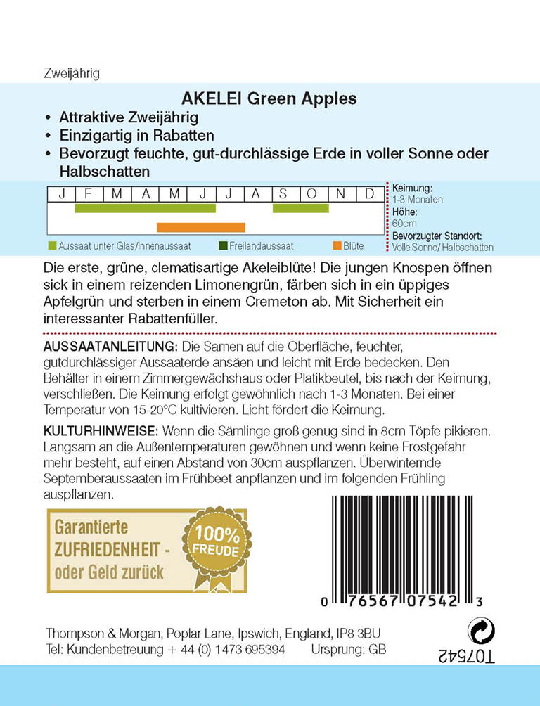 Akelei Green Apples - Königliche Gartenakademie