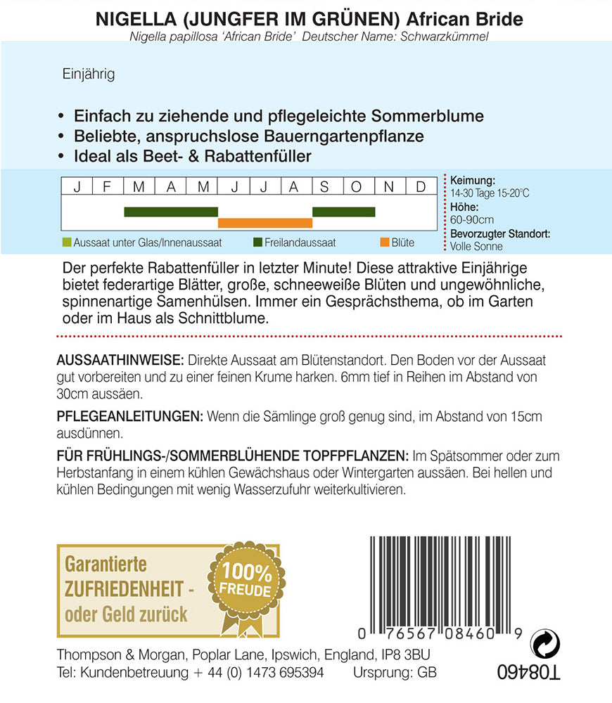 Nigella (Jungfer im Grünen) African Bride - Königliche Gartenakademie