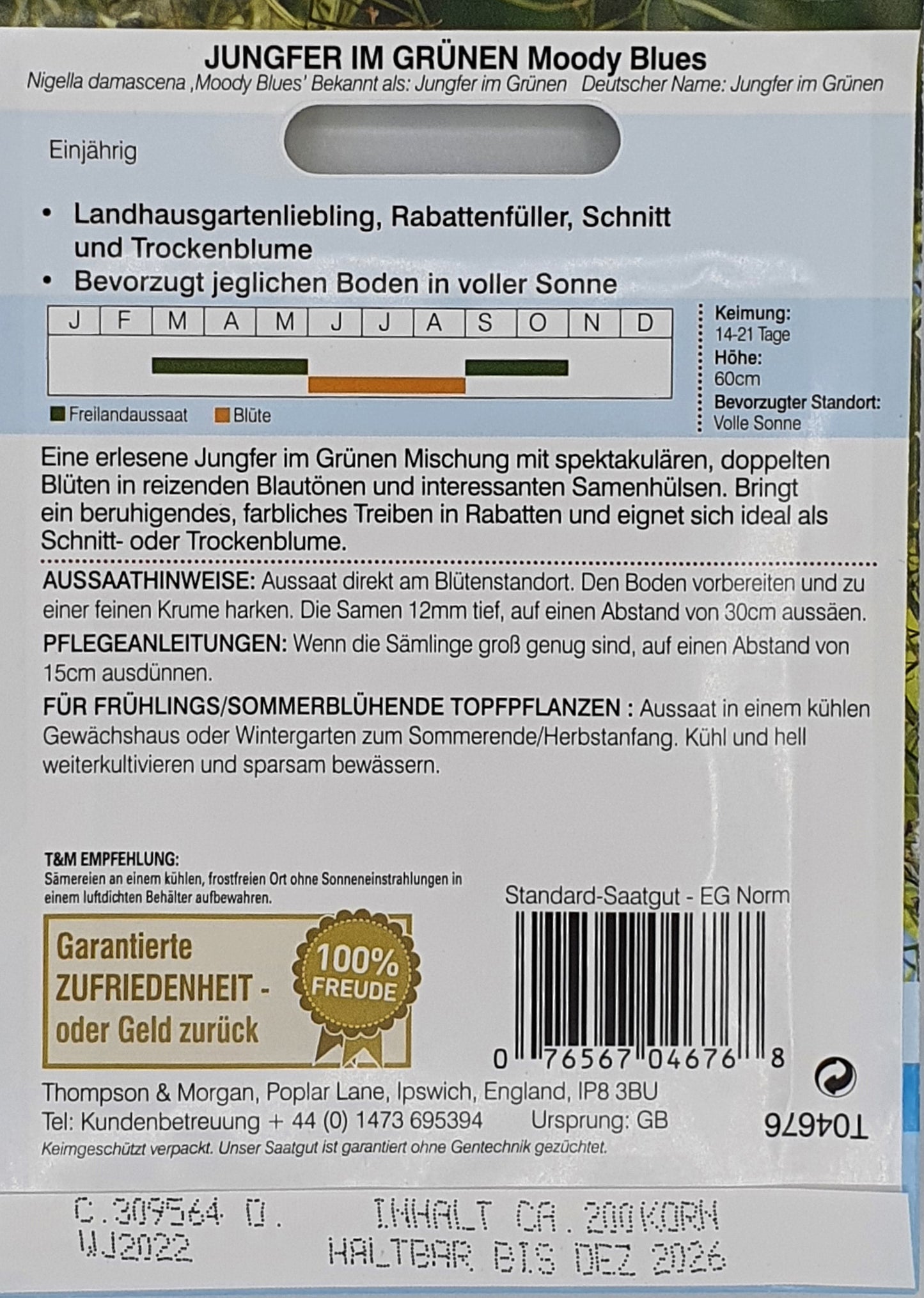 Nigella (Jungfer im Grünen) Moody Blues - Königliche Gartenakademie