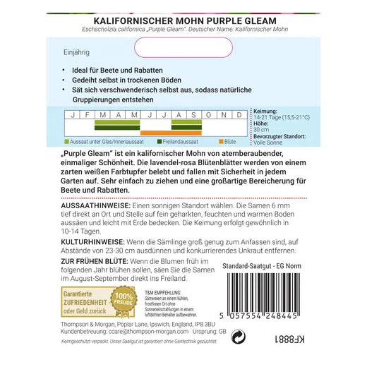 Saatgutpackung für Thompson & Morgan | Kalifornischer Mohn 'Purple Gleam' (Thompson und Morgan) mit Wachstumstabelle, Pflegeanleitung und Barcode. Deutscher Text beschreibt diese farbenfrohe Sommerblume.