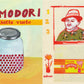 Illustration eines Glases mit der Aufschrift "POMODORI sotto vuoto", Zahlen und italienischen Wörtern sowie einem Safran-Etikett - perfekt für La nonna La cucina La vita vom Gerstenberg Verlag oder alle, die originelle italienische Familienrezepte lieben.