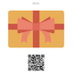 Ein digitaler Geschenkgutschein für Onlineshop von Königliche Gartenakademie im Wert von 0,01 €, mit stilisierter Geschenkbox, QR-Code, eindeutigem Code und der Möglichkeit, ihn online einzulösen oder als Geschenk zu versenden.